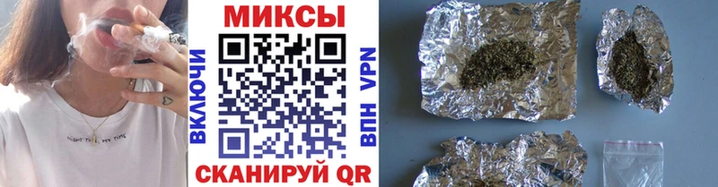 Бутират 1.4BDO  Сельцо 