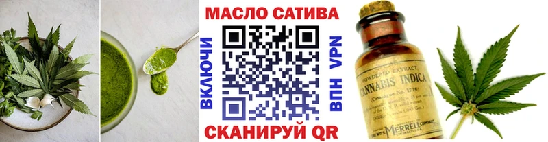 Canna-Cookies конопля  KRAKEN сайт  Сельцо 