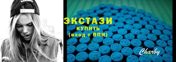 кокаин перу Осинники