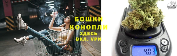 гашишное масло Остров