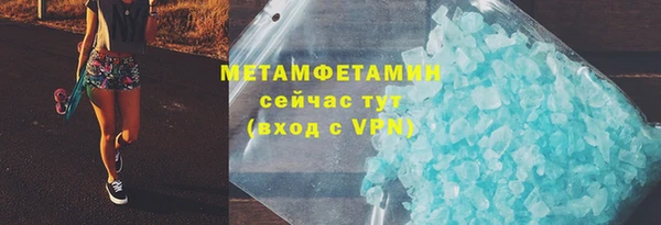 MESCALINE Карталы