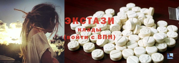 гашишное масло Остров