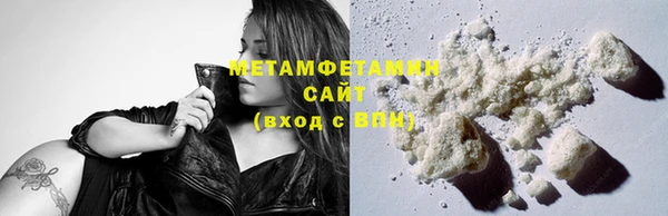 гашишное масло Остров