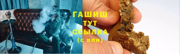 MESCALINE Карталы