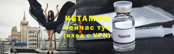 гашишное масло Остров