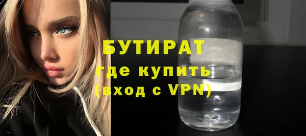 дмт Карпинск
