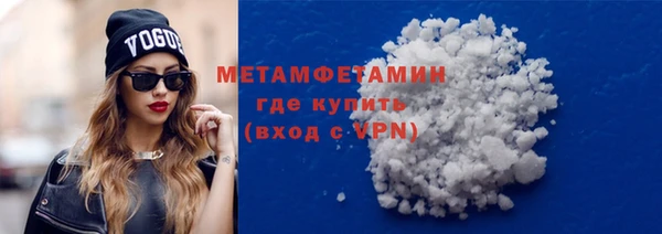 дмт Карпинск