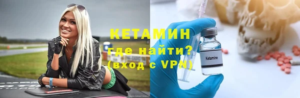 кокаин перу Осинники