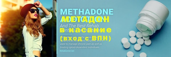 MESCALINE Карталы