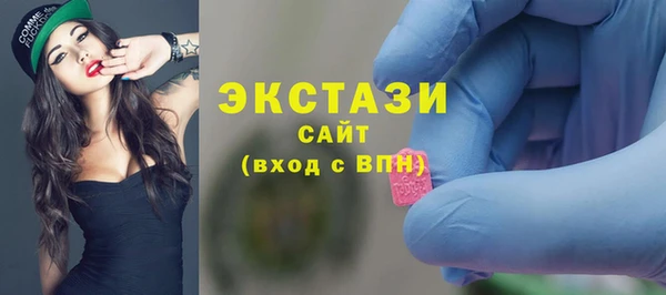 кокаин перу Осинники