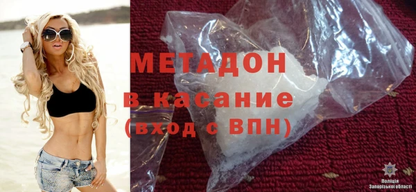 дмт Карпинск