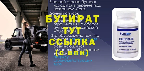 дмт Карпинск