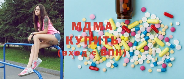 MESCALINE Карталы