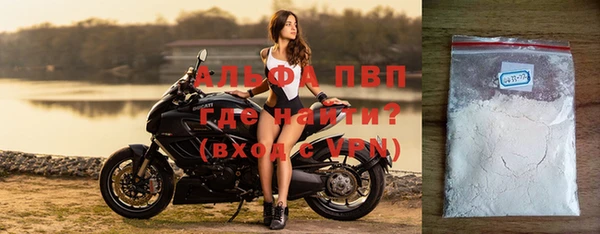 гашишное масло Остров