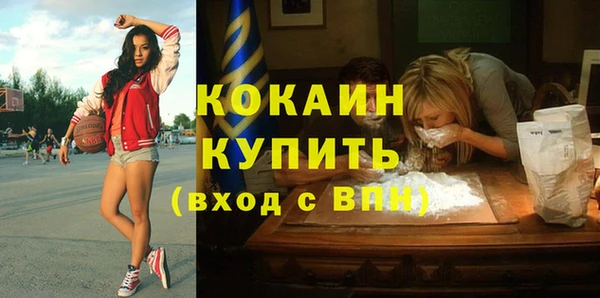 гашишное масло Остров