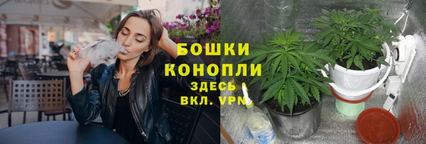 гашишное масло Остров