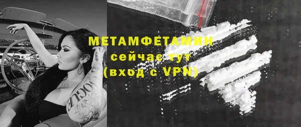 гашишное масло Остров