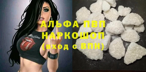 гашишное масло Остров