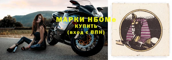 гашишное масло Остров