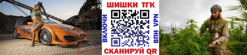 KRAKEN как войти  Сельцо  Шишки марихуана тримм 